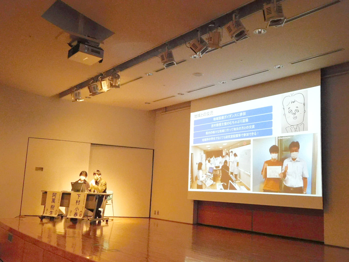 宮崎大学医学生のプレゼンの様子
