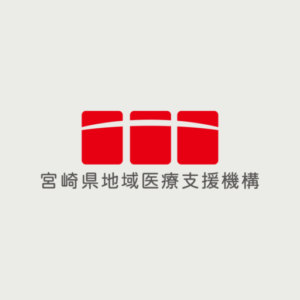 医療法人一誠会　都城新生病院