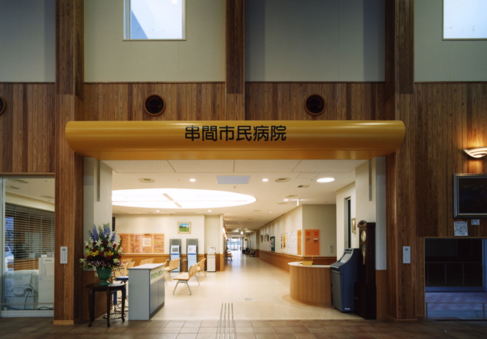 病院画像